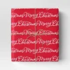 40" 220 Sq Ft Christmas Roll Wrap Merry Christmas On Red - Wondershop™ 2 40" 220 Sq Ft Christmas Roll Wrap Merry Christmas On Red - Wondershop™ -Old World Christmas GUEST 00d1af9f 221d 4a6d 952b f139b1e8c38a