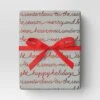 30” 20 Sq Ft Christmas Roll Wrap Holiday Sentiments On Grey - Wondershop™ -Old World Christmas GUEST 1ee76ab3 ad7a 4b92 929d ea5a821a87b8