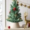 7" Christmas Wrap Mini Tree Collar White Gold - Wondershop™ -Old World Christmas GUEST 7f2b46ac 6eb6 4bd1 8ff4 ddae9bc61567