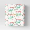 30" 50 Sq Ft Christmas Roll Wrap Merry And Bright On White - Wondershop™ -Old World Christmas GUEST b3fc2732 118c 41c2 942b 53ca2fb887e2