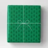 40" 220 Sq Ft Christmas Roll Wrap Green Trees On Green - Wondershop™ -Old World Christmas GUEST bd453b35 150c 44d1 92dc f69207e83936