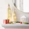 2ct Christmas Lit Sisal Tree White - Wondershop™ -Old World Christmas GUEST e6fa79ce 1cd1 4714 8e79 7712920fdf68